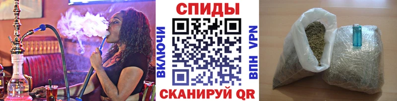Купить где Апрелевка БУТИРАТ жидкий экстази