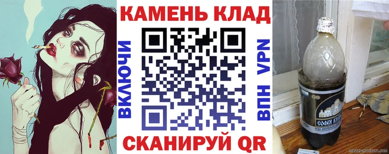 Гашиш ice o lator  Купить где  Апрелевка 