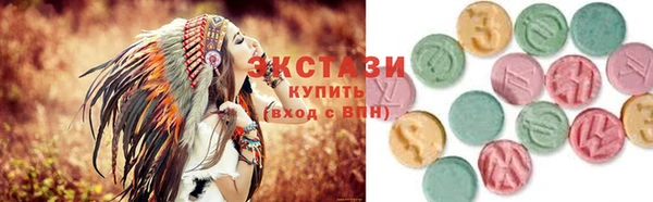 бошки Заволжье