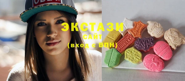 бошки Заволжье