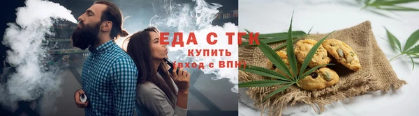 марки nbome Заводоуковск