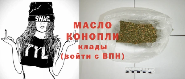 бошки Заволжье