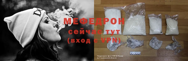 бошки Заволжье