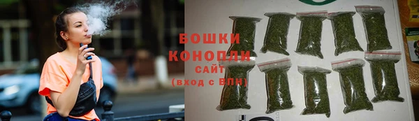 МДМА Заволжск