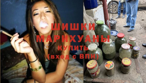 МДМА Заволжск