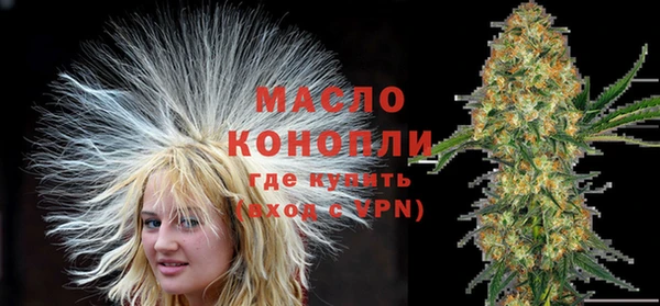 марки nbome Заводоуковск