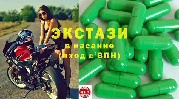 марки nbome Заводоуковск