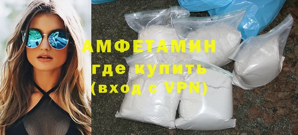 бошки Заволжье