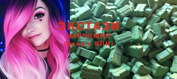 бошки Заволжье