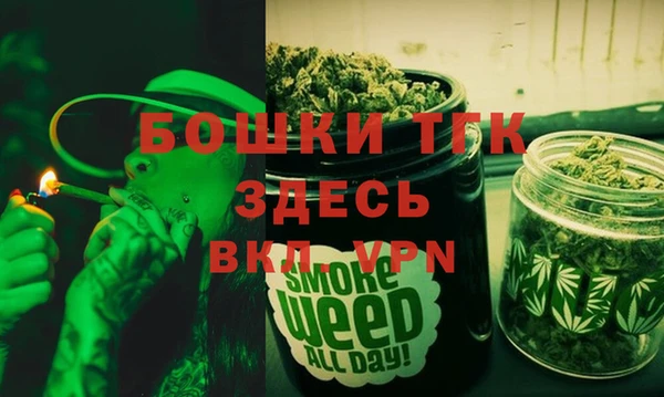 бошки Заволжье