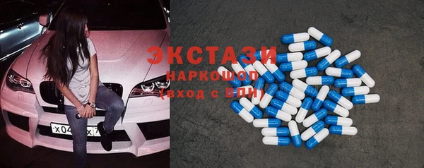 бошки Заволжье