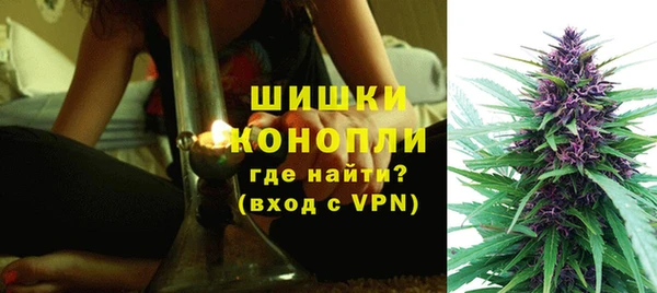 МДМА Заволжск
