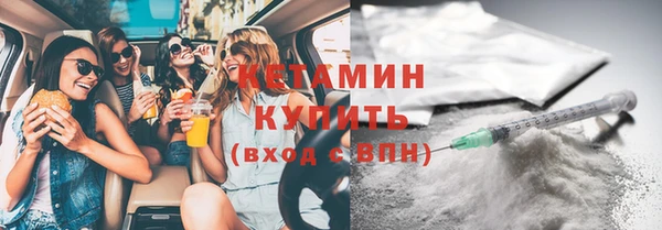 бошки Заволжье