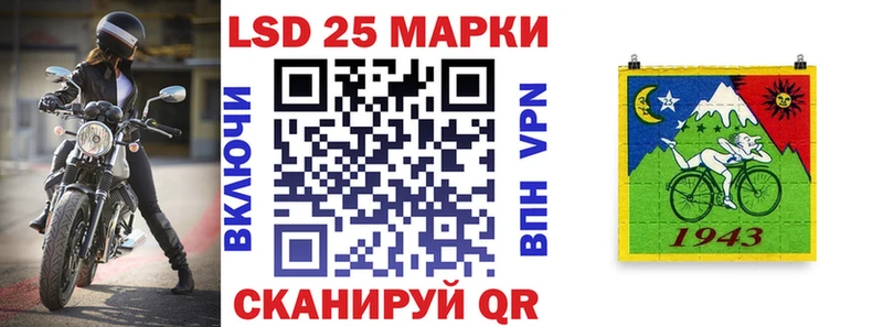 Купить где  Апрелевка  Марки NBOMe 1,8мг 